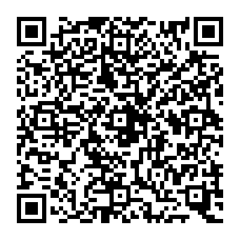 QR 3e8256e