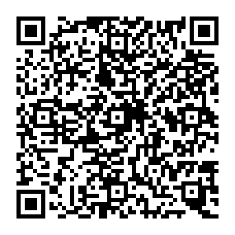 QR 3e8db17