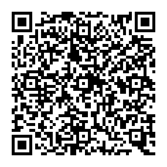 QR 3e8e5fe