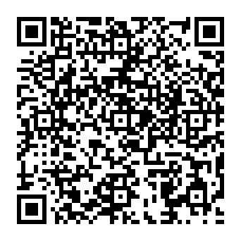 QR 3e8e8aa