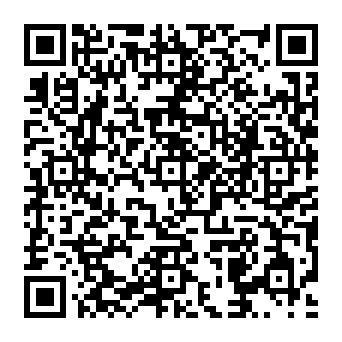QR 3ea8390