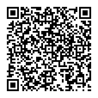 QR 3ecbf8e