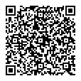QR 3ee0540