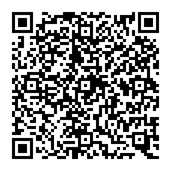 QR 3f2d825