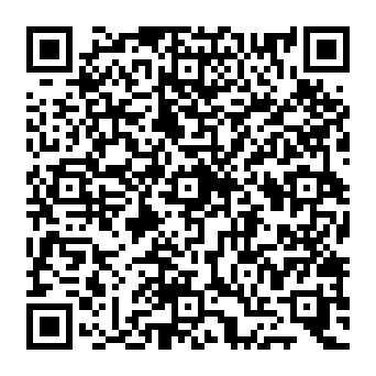 QR 3febada