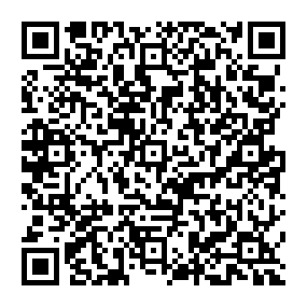 QR 4001bda