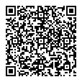 QR 4007ede