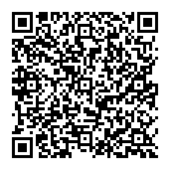 QR 400ba52