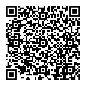 QR 400c1ab