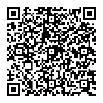 QR 400ebeb