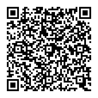 QR 4011933