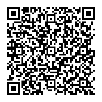QR 4014cbc