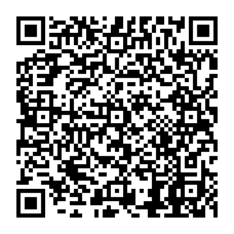 QR 4049eec