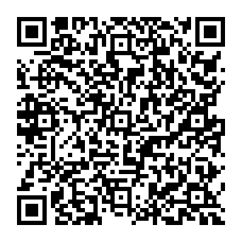 QR 408242e