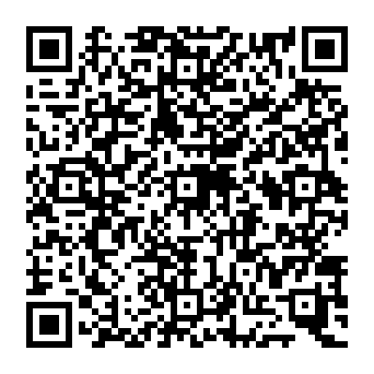 QR 4090afe