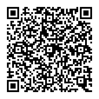 QR 409742e