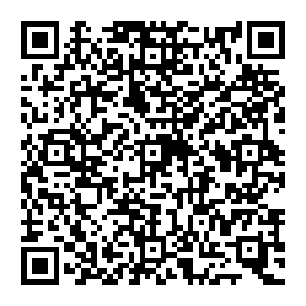 QR 409e0ee