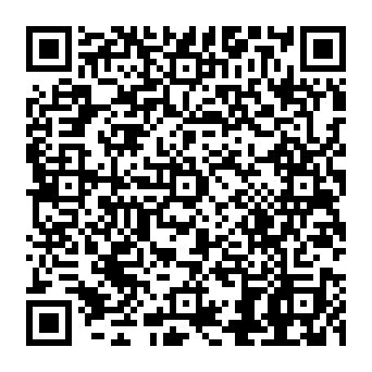 QR 410585b