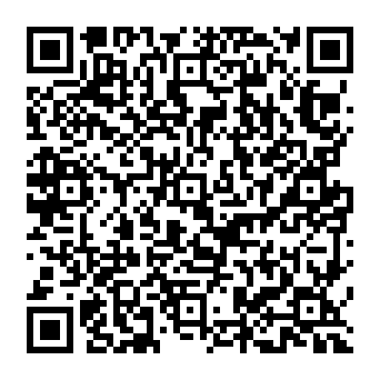 QR 410909e