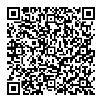 QR 410a533