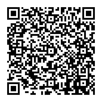 QR 410de9e