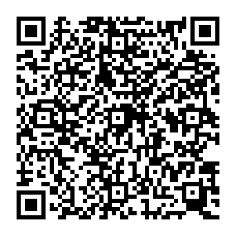 QR 410deaf