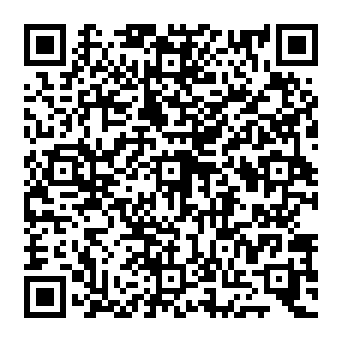 QR 4110dba