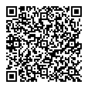 QR 411cc17