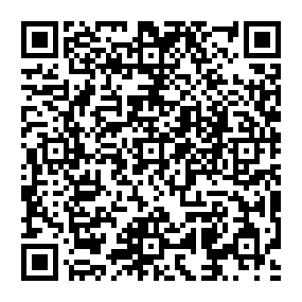 QR 41211da