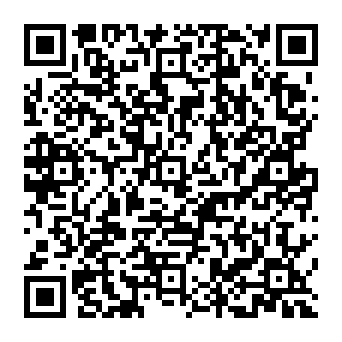 QR 4123e84