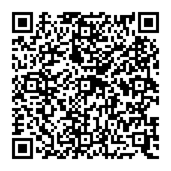 QR 41249e8