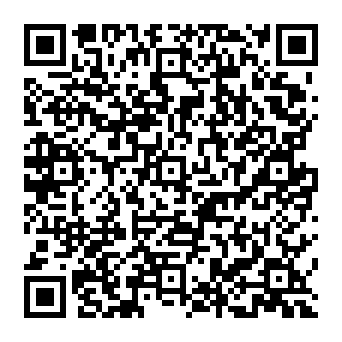 QR 4127cef