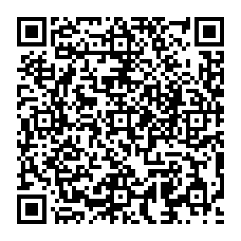 QR 4130dba
