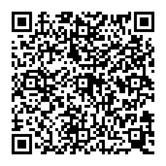 QR 4167f16