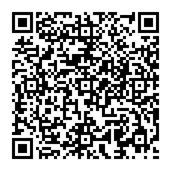 QR 4168519