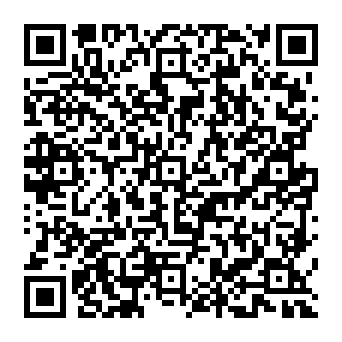 QR 4168869