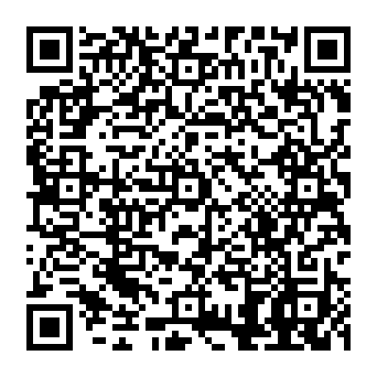 QR 4179dea