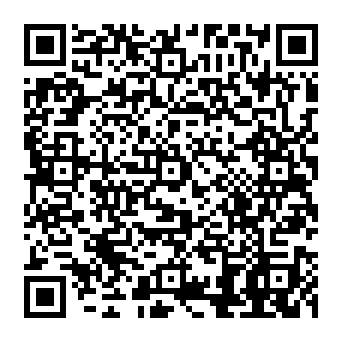 QR 4184311