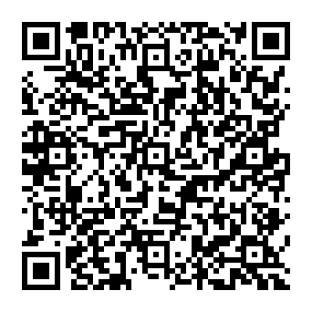 QR 4190937