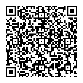 QR 41b8f3a
