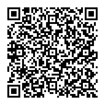 QR 41db75e