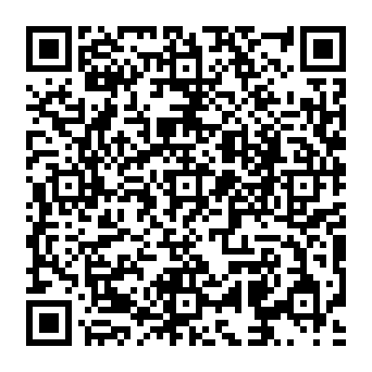 QR 41e0780