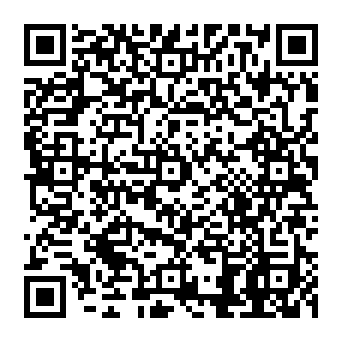 QR 4205b9c