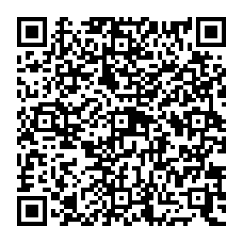 QR 4205cc8
