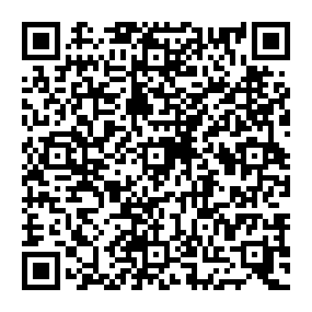 QR 4208250