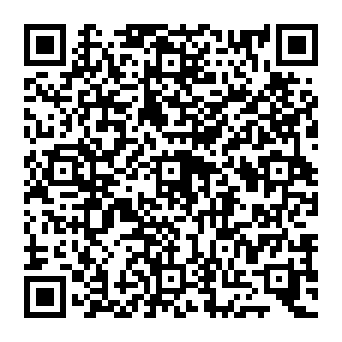 QR 4208341