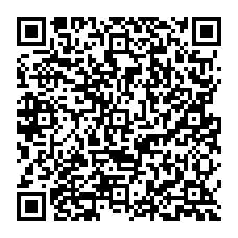 QR 420eedb