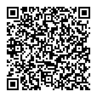 QR 420f17e