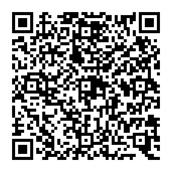QR 4217b8a