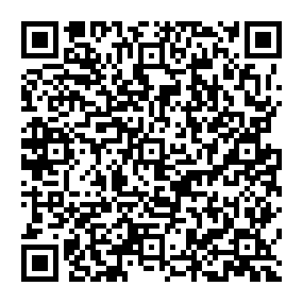 QR 421e6c6